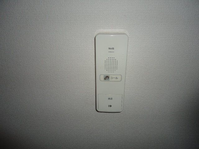 内観9