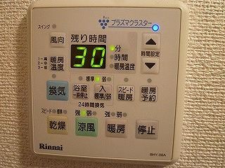 内観14