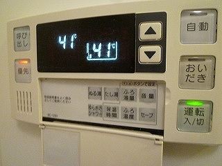 内観15