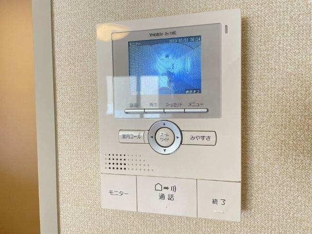 内観8