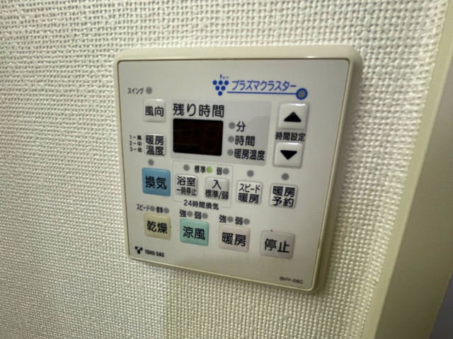 内観17