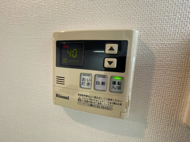 内観18