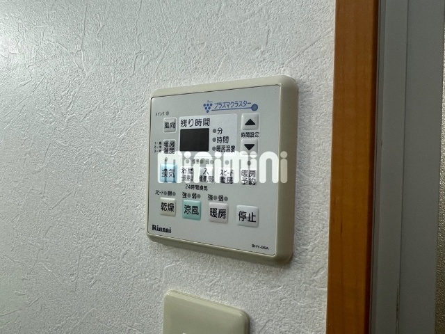 内観16