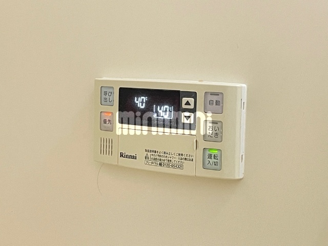 内観18