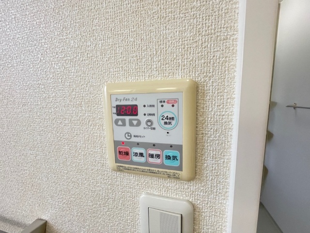 内観20