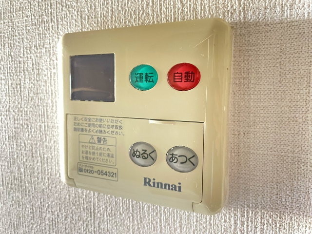 内観15
