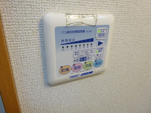 内観12