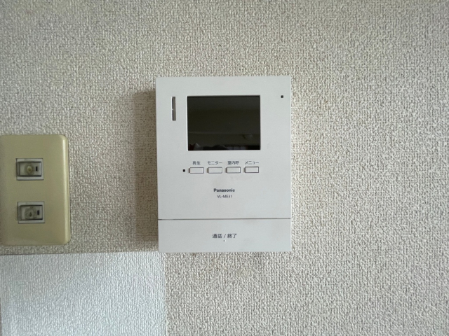 内観9