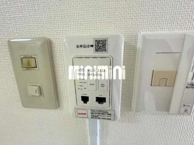 内観15