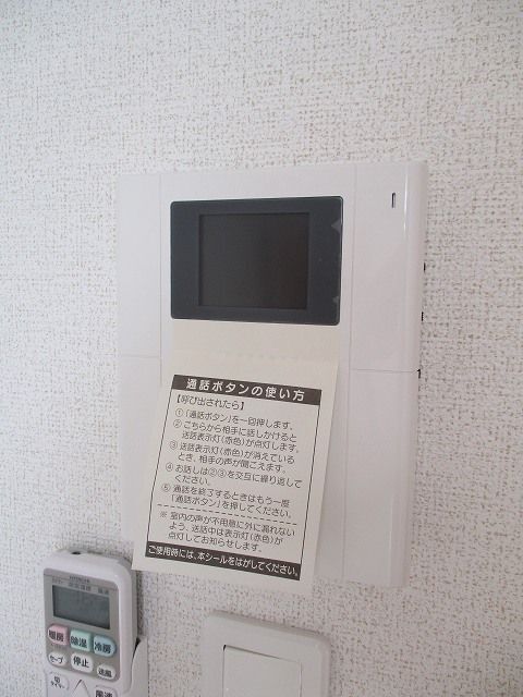 内観12