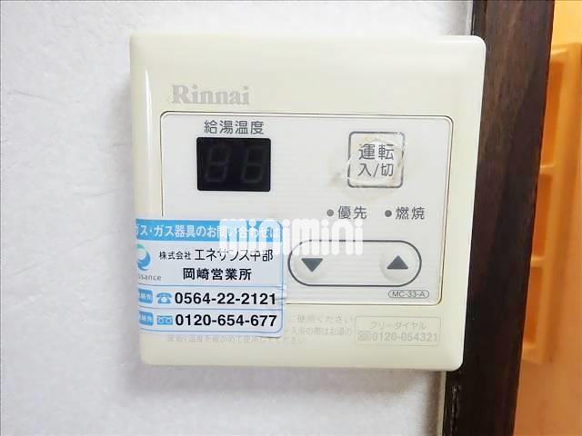 内観10