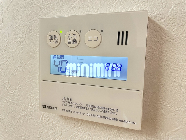内観20