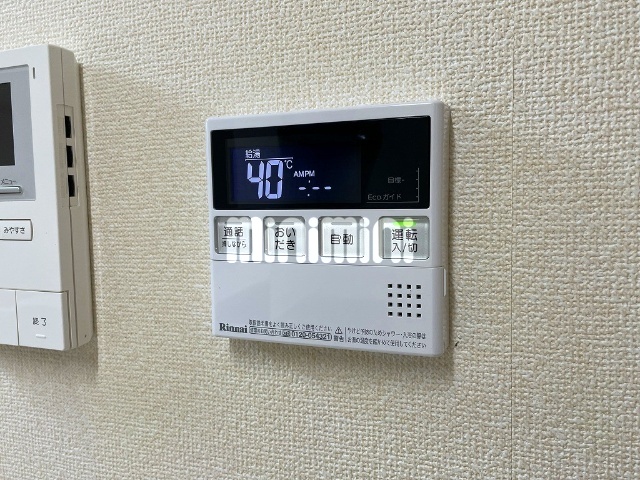 内観20