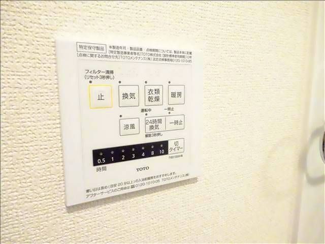 内観15