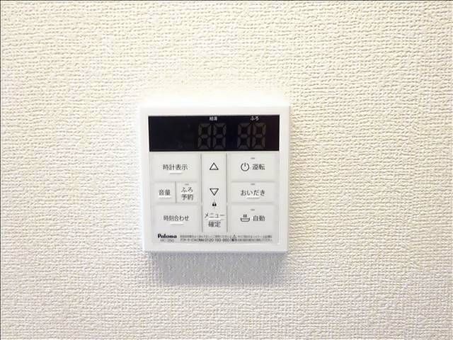 内観18