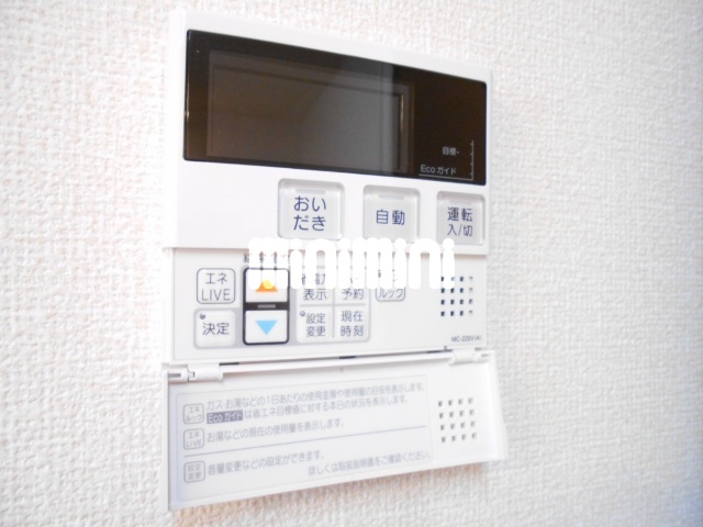 内観21