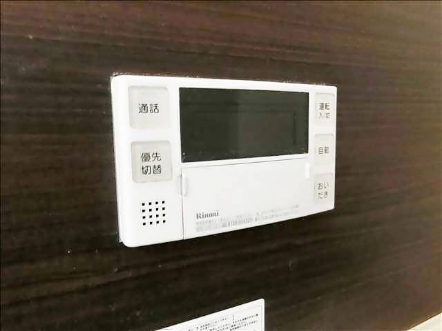 内観13
