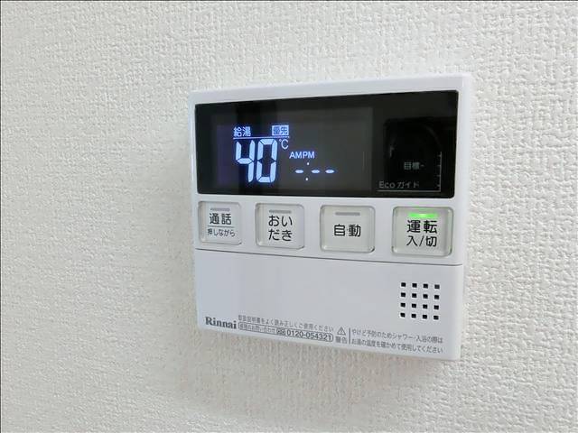 内観17