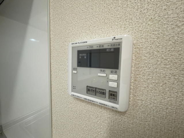 内観26