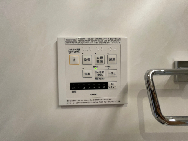 内観18