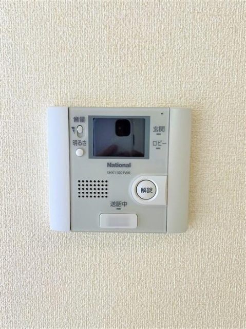 内観10