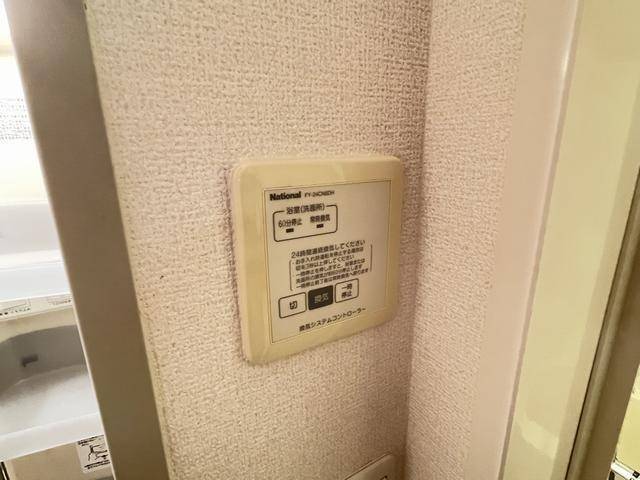 内観18
