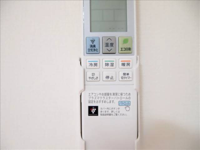 内観16