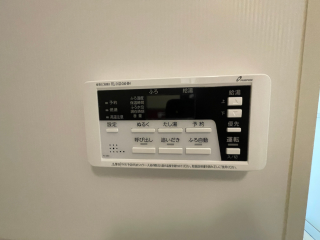 内観23