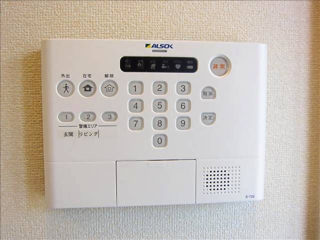 内観10
