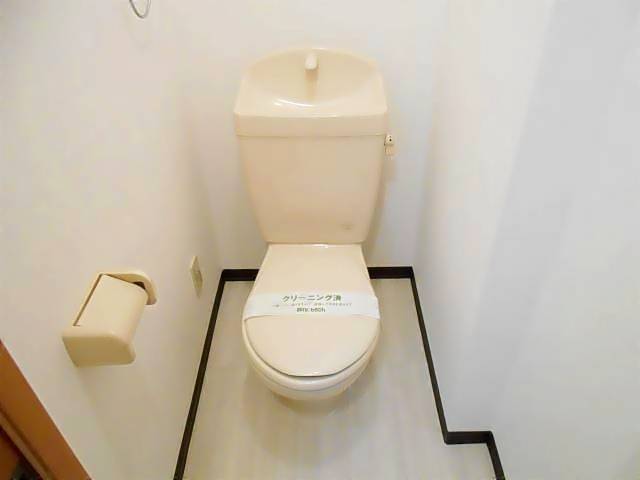 内観7
