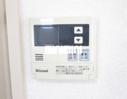 内観15