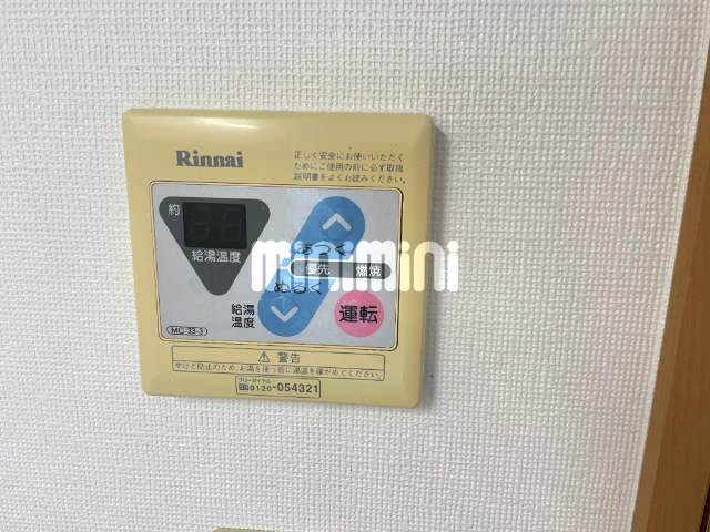 内観13