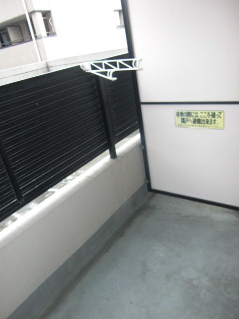 内観8