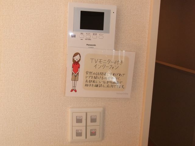 内観10