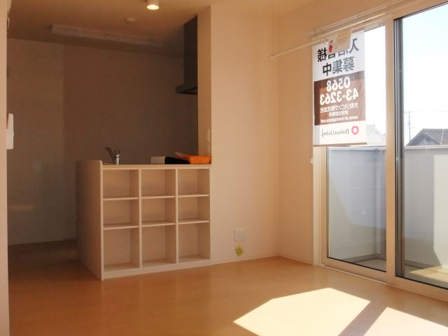 内観1