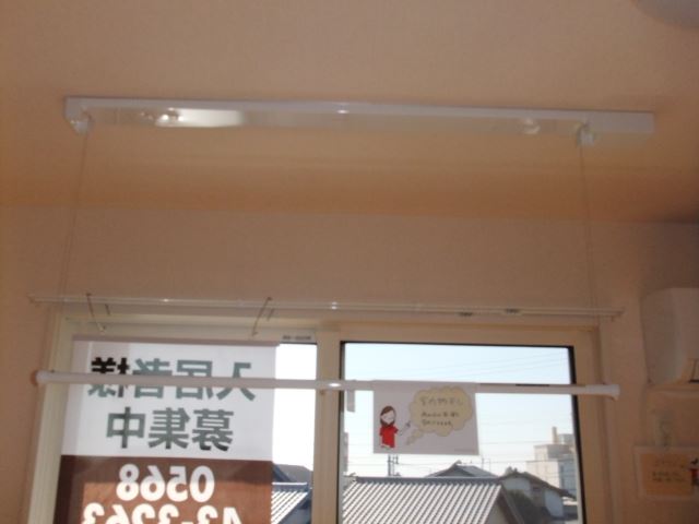 内観3