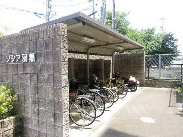内観14