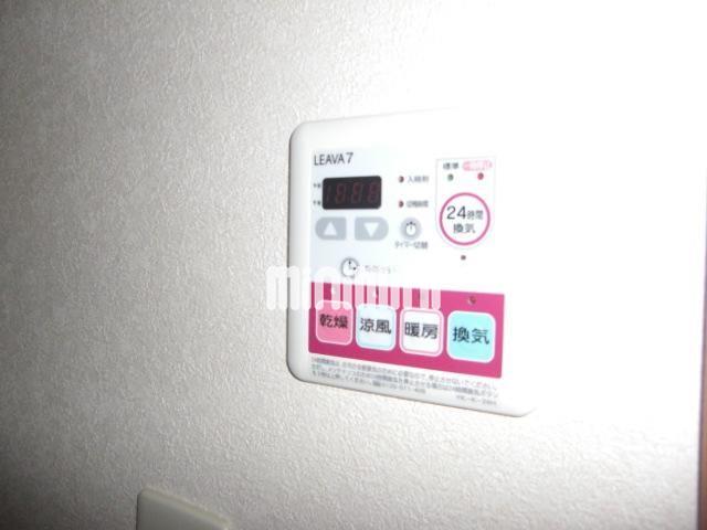 内観13