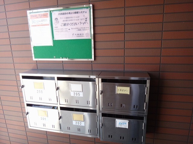 内観11