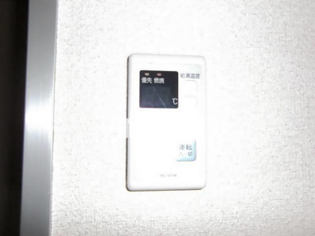内観7