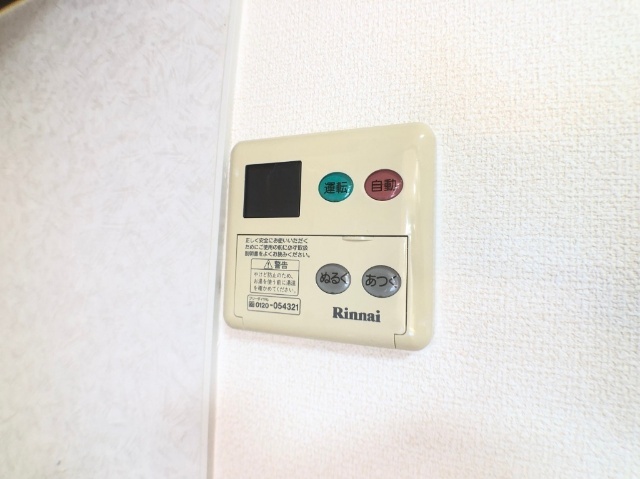 内観12