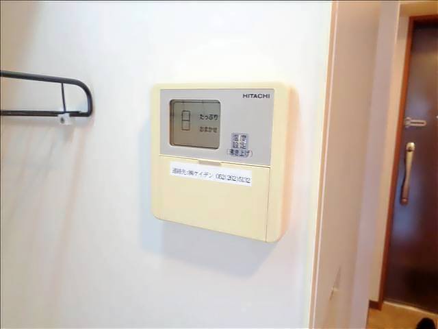 内観7
