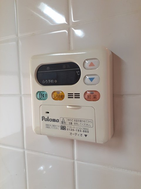 内観12