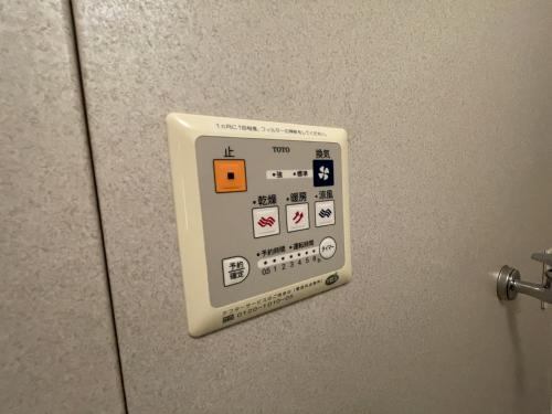 内観17