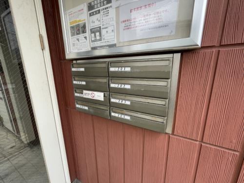 内観24