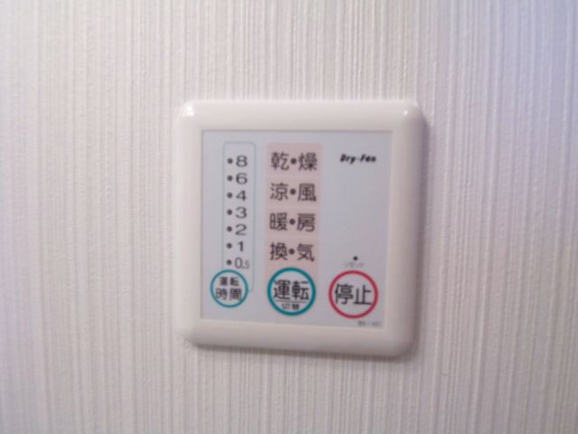 内観4
