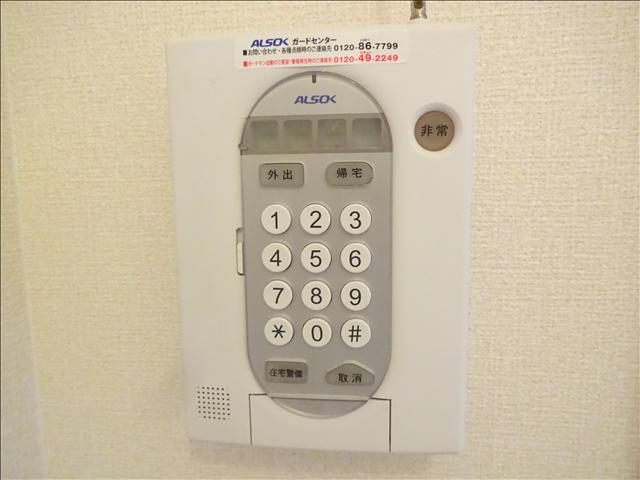 内観12