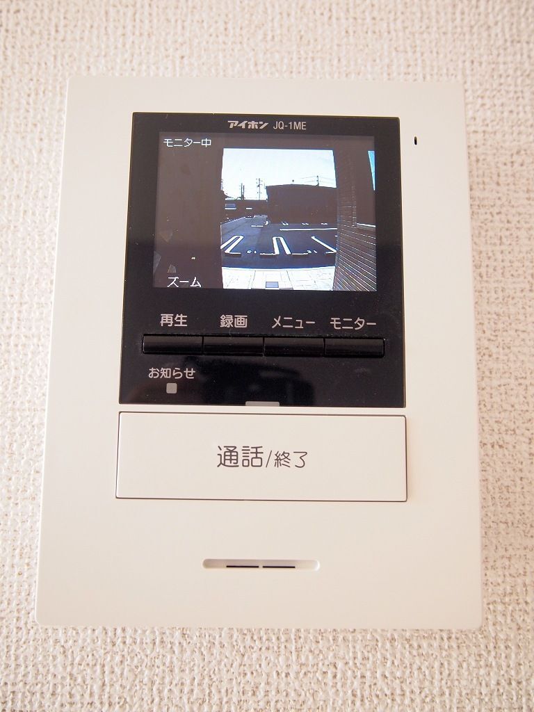 内観10