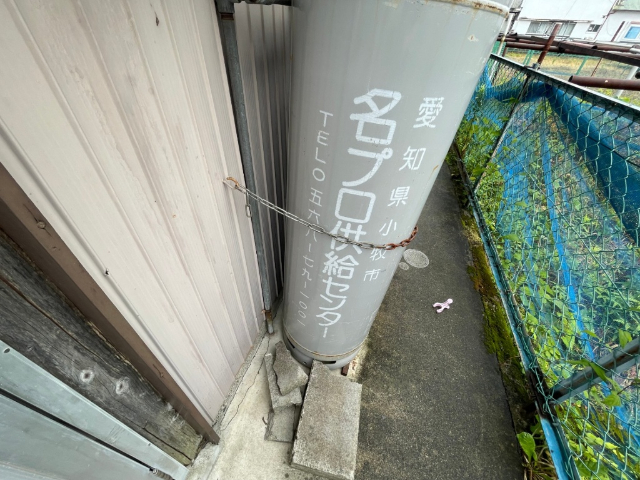 内観20