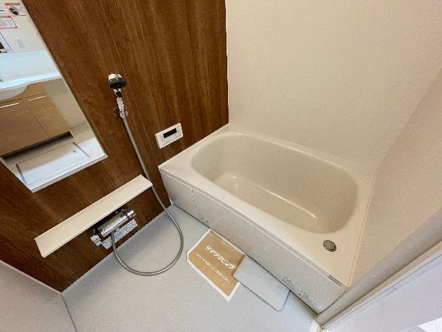 内観3